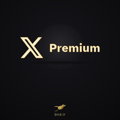 X پرمیوم (X Premium)