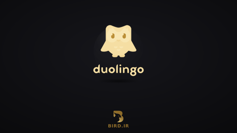 دولینگو Duolingo اپلیکیشن یادگیری زبان
