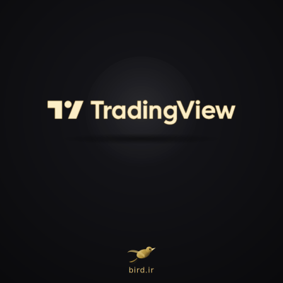 اشتراک تریدینگ ویو (TradingView)