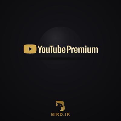 یوتیوب پرمیوم (YouTube Premium)