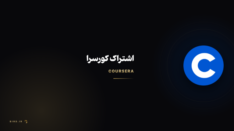 کورسرا پلاس چیست