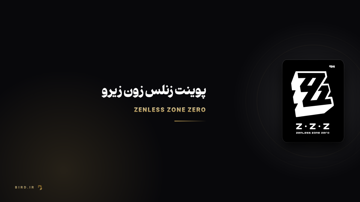 مونوکروم زنلس زون زیرو (Monochrome) چیست؟ بسته‌ها و شارژ رسمی
